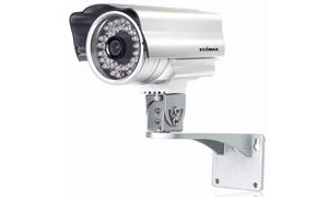 Kamera sieciowa IC-9000