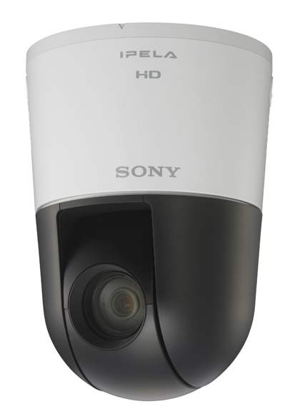 Sony SNC-WR600 - Kamery IP obrotowe