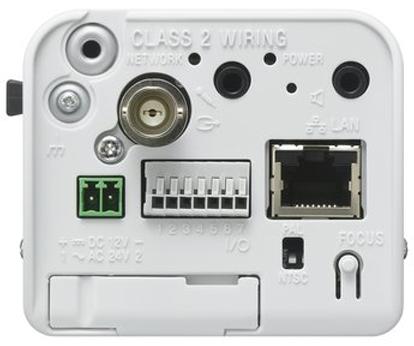 Sony SNC-VB600 - Kamery IP kompaktowe