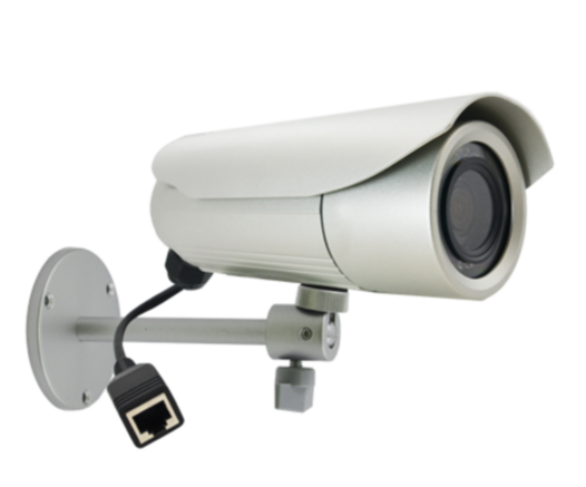 ACTi D41A - Kamery IP zintegrowane