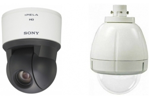 Sony SNC-EP550/OUTDOOR - Kamery IP obrotowe